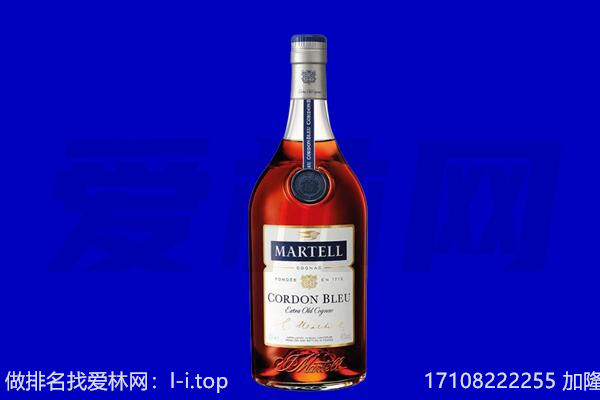绥宁县马爹利回收.jpg