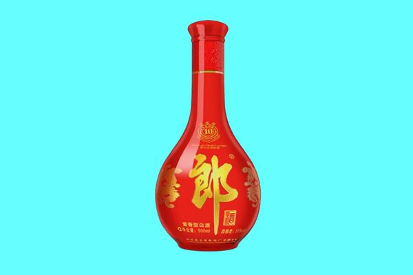 绥宁县郎酒回收.jpg
