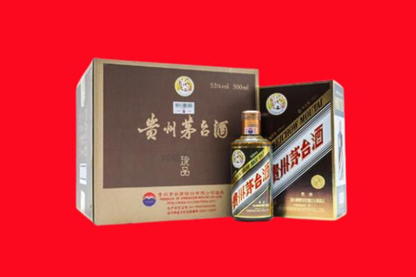 绥宁县回收50年茅台酒.jpg